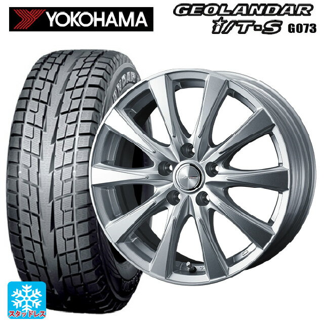 【6/22 20時〜 全品P5倍＆クーポン】215/65R16 98Q ヨコハマ ジオランダー ITS G073 正規品 ウェッズ ジョーカー スピリッツ シルバー 16-6.5J 国産車用 スタッドレスタイヤホイール4本セット