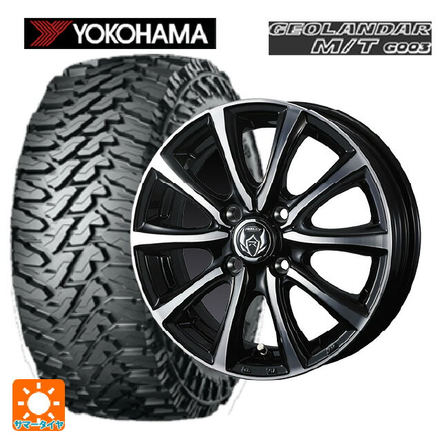 145/80R12 80/78N ヨコハマ ジオランダー M/T G003 正規品 ウェッズ ライツレー MS ブラックメタリックポリッシュ 12-4J 国産車用 サマータイヤホイール4本セット