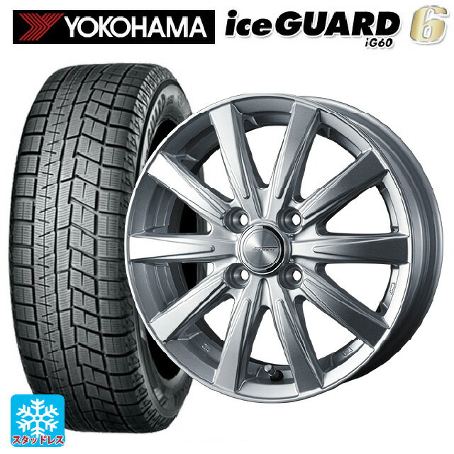 【5/9 20時〜 最大3万円OFFクーポン】175/65R14 82Q ヨコハマ アイスガード6(IG60) # ウェッズ ジョーカー スピリッツ シルバー 14-5.5J 国産車用 スタッドレスタイヤホイール4本セット