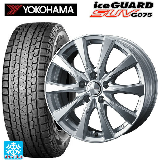 【6/22 20時〜 全品P5倍＆クーポン】2024年製 235/70R16 106Q ヨコハマ アイスガードSUV G075 ウェッズ ジョーカー スピリッツ シルバー 16-6.5J 国産車用 スタッドレスタイヤホイール4本セット
