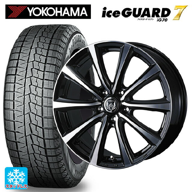 【6/11 1:59迄 全品ポイント5倍】スズキ スイフトスポーツ(ZC33S)用 195/50R16 84Q ヨコハマ アイスガード7(IG70) ウェッズ ライツレー MS ブラックメタリックポリッシュ 新品スタッドレスタイヤホイール 4本セット