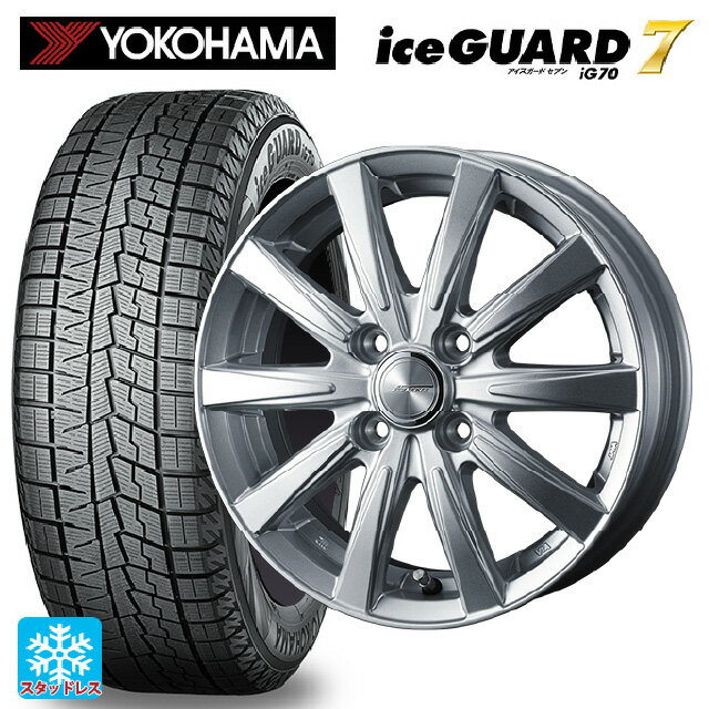 165/50R16 75Q ヨコハマ アイスガード7(IG70) ウェッズ ジョーカー スピリッツ シルバー 16-5.5J 国産車用 スタッドレスタイヤホイール4本セット