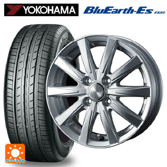 185/70R14 88S ヨコハマ ブルーアースEs ES32 ウェッズ ジョーカー スピリッツ シルバー 14-5.5J 国産車用 サマータイヤホイール4本セット