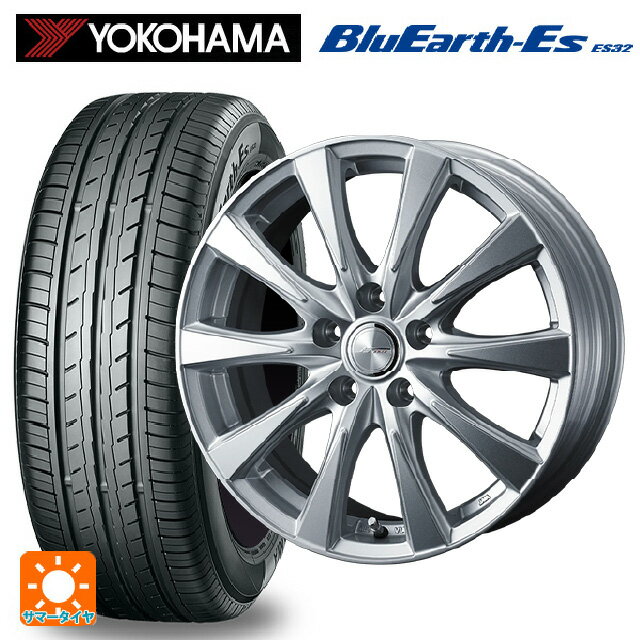 【6/22 20時〜 全品P5倍＆クーポン】205/60R16 92H ヨコハマ ブルーアースEs ES32 ウェッズ ジョーカー スピリッツ シルバー 16-6.5J 国産車用 サマータイヤホイール4本セット