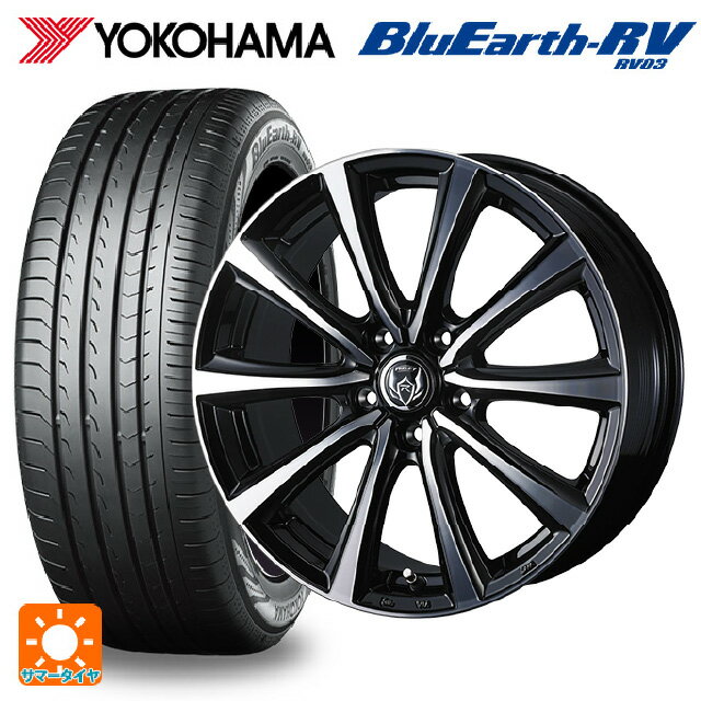 【6/22 20時〜 全品P5倍＆クーポン】215/60R16 95H ヨコハマ ブルーアース RV03 # ウェッズ ライツレー MS ブラックメタリックポリッシュ 16-6.5J 国産車用 サマータイヤホイール4本セット