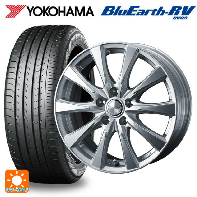 【6/22 20時〜 全品P5倍＆クーポン】205/55R16 91W ヨコハマ ブルーアース RV03 # ウェッズ ジョーカー スピリッツ シルバー 16-6.5J 国産車用 サマータイヤホイール4本セット