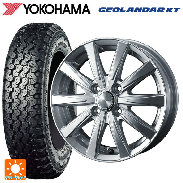【6/11 1:59迄 全品ポイント5倍】145/80R12 80/78N ヨコハマ ジオランダー KT Y828C 正規品 ウェッズ ジョーカー スピリッツ シルバー 12-4J 国産車用 サマータイヤホイール4本セット