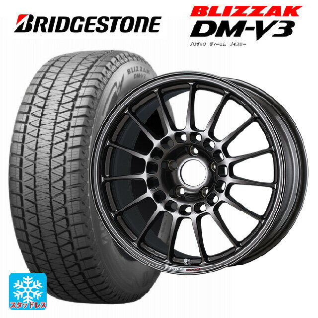 235/60R18 107Q XL ブリヂストン ブリザック DM-V3 正規品 エンケイ エンケイスポーツ RC-T5 Dark Silver 18-8J 国産車用 スタッドレスタイヤホイール4本セット