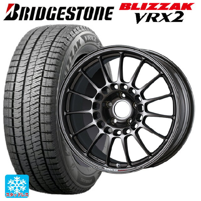 【6/11 1:59迄 全品ポイント5倍】215/65R16 98Q ブリヂストン ブリザック VRX2 正規品 エンケイ エンケイスポーツ RC-T5 Dark Silver 16-6.5J 国産車用 スタッドレスタイヤホイール4本セット