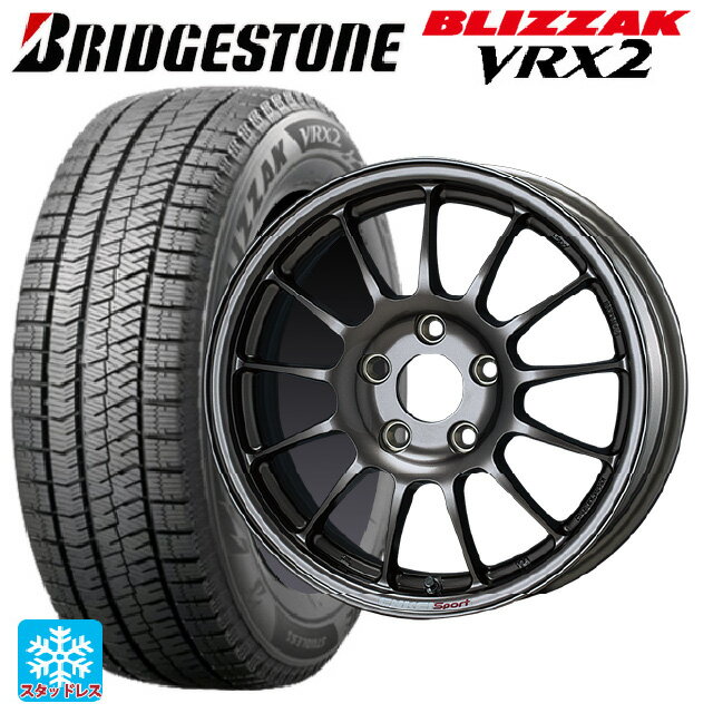 【6/4 20時〜 最大3万円OFFクーポン】195/55R16 87Q ブリヂストン ブリザック VRX2 正規品 エンケイ エンケイスポーツ RC-T5 Dark Silver 16-6.5J 国産車用 スタッドレスタイヤホイール4本セット