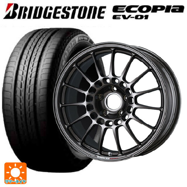 【6/15〜16限定 全品P5倍＆クーポン】175/55R15 77V ブリヂストン エコピア EV-01 正規品 エンケイ エンケイスポーツ RC-T5 Dark Silver 15-6J 国産車用 サマータイヤホイール4本セット