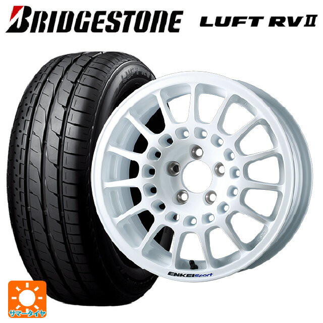 205/65R15 94H ブリヂストン ルフトRV2(日本製) 正規品 ＃ エンケイ エンケイスポーツ RC-G5 White 15-6.5J 国産車用 サマータイヤホイール4本セット