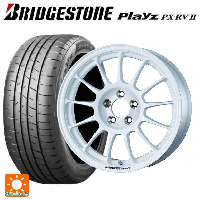 205/60R16 96H XL ブリヂストン プレイズ PX-RV2 正規品 # エンケイ エンケイスポーツ RC-T5 White 16-6.5J 国産車用 サマータイヤホイール4本セット