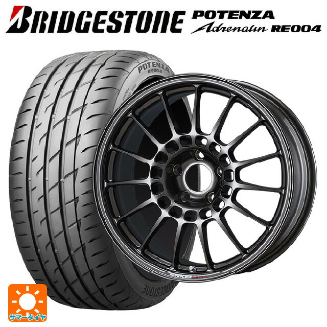 【6/22 20時〜 全品P5倍＆クーポン】195/55R15 85W ブリヂストン ポテンザ アドレナリン RE004 正規品 エンケイ エンケイスポーツ RC-T5 Dark Silver 15-6J 国産車用 サマータイヤホイール4本セット