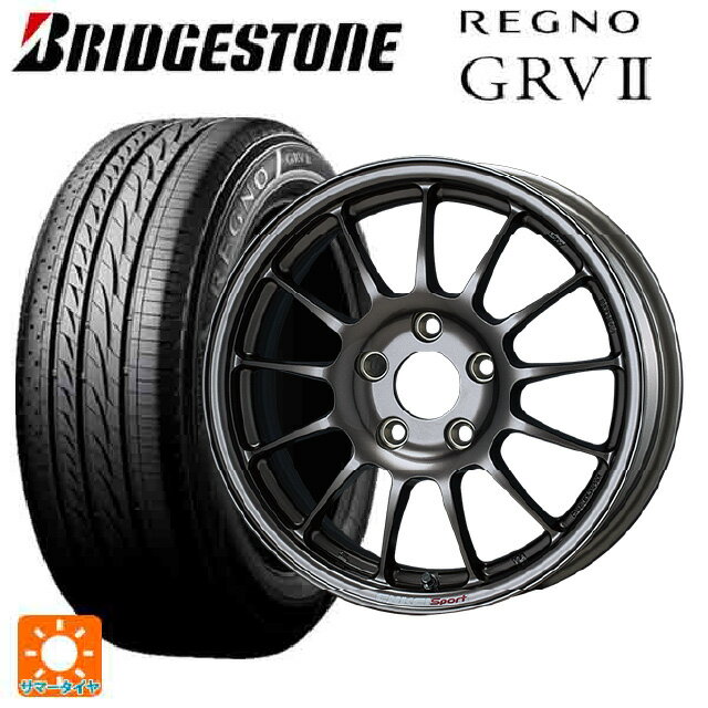 215/60R16 95H ブリヂストン レグノ GRV2 正規品 # エンケイ エンケイスポーツ RC-T5 Dark Silver 16-6.5J 国産車用 サマータイヤホイール4本セット