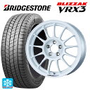 【10/27 10:59迄 全品P5倍&クーポン】175/55R15 77Q ブリヂストン ブリザック VRX3 正規品 エンケイ エンケイスポーツ RC-T5 White 15-6J 国産車用 スタッドレスタイヤホイール4本セット