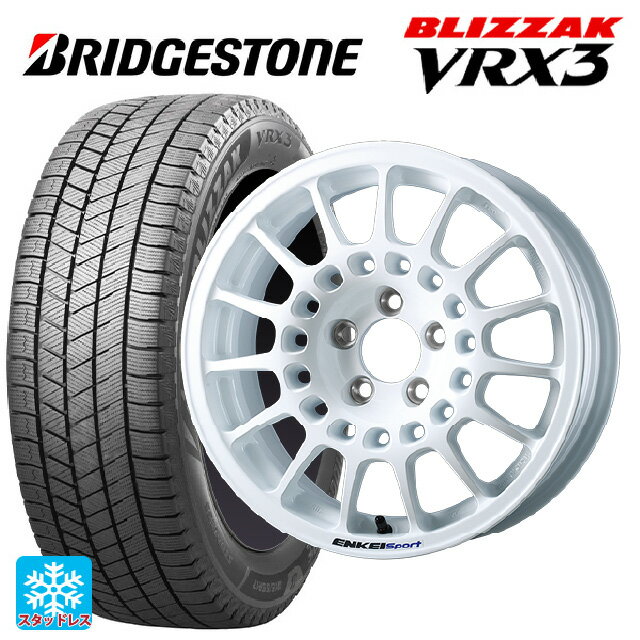 【5/20限定 最大3万円OFFクーポン】195/55R15 85Q ブリヂストン ブリザック VRX3 正規品 エンケイ エンケイスポーツ RC-G5 White 15-6.5J 国産車用 スタッドレスタイヤホイール4本セット