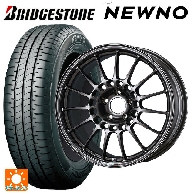 【6/22 20時〜 全品P5倍＆クーポン】175/55R15 77V ブリヂストン ニューノ 正規品 エンケイ エンケイスポーツ RC-T5 Dark Silver 15-6J 国産車用 サマータイヤホイール4本セット