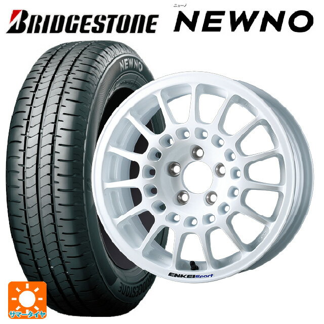 205/65R15 94S ブリヂストン ニューノ 正規品 # エンケイ エンケイスポーツ RC-G5 White 15-6.5J 国産車用 サマータイヤホイール4本セット