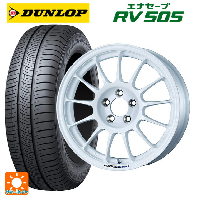 【6/20限定 全品P5倍＆クーポン】185/60R15 84H ダンロップ エナセーブ RV505 エンケイ エンケイスポーツ RC-T5 White 15-6J 国産車用 サマータイヤホイール4本セット