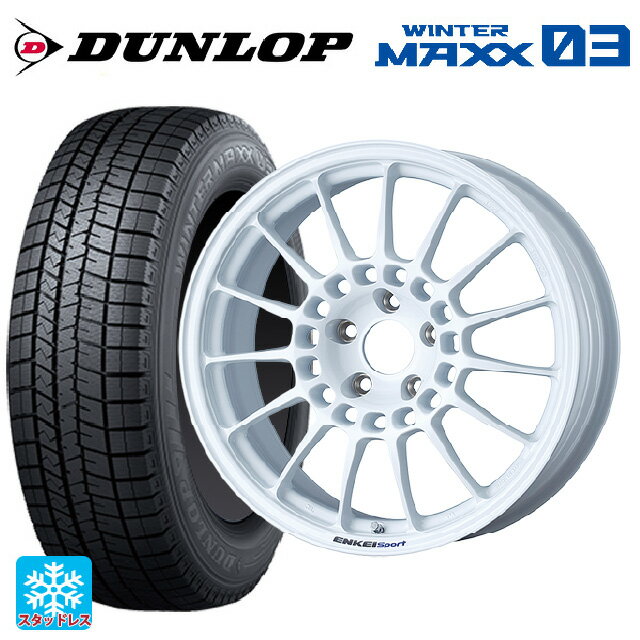 【6/15〜16限定 全品P5倍＆クーポン】205/50R17 89Q ダンロップ ウィンターマックス 03(WM03) エンケイ エンケイスポーツ RC-T5 White 17-7J 国産車用 スタッドレスタイヤホイール4本セット