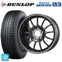 195/55R15 85Q ダンロップ ウィンターマックス 03(WM03) エンケイ エンケイスポーツ RC-T5 Dark Silver 15-6J 国産車用 スタッドレスタイヤホイール4本セット