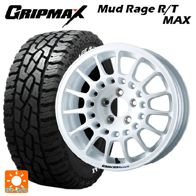 195/65R15 91T グリップマックス マッドレイジ RTマックス ホワイトレター エンケイ エンケイスポーツ RC-G5 White 15-6.5J 国産車用 サマータイヤホイール4本セット