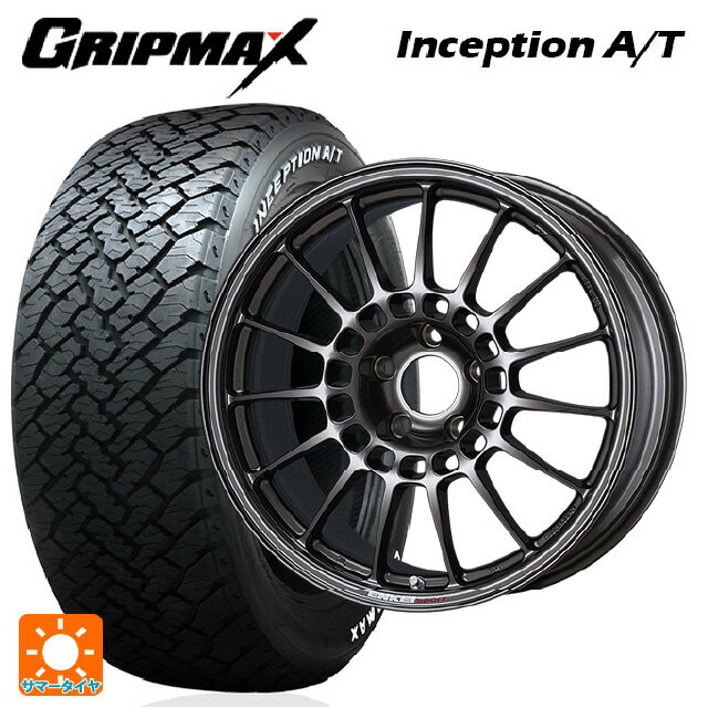 【6/22 20時〜 全品P5倍＆クーポン】215/65R16 98T グリップマックス インセプション A/T ホワイトレター エンケイ エンケイスポーツ RC-T5 Dark Silver 16-6.5J 国産車用 サマータイヤホイール4本セット