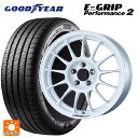 205/55R16 94W グッドイヤー エフィシェントグリップ パフォーマンス2 エンケイ エンケイスポーツ RC-T5 White 16-6.5J 国産車用 サマータイヤホイール4本セット