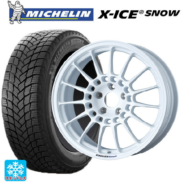 【6/20限定 全品P5倍＆クーポン】2024年製 205/50R17 93H XL ミシュラン 正規品 エックスアイス スノー # エンケイ エンケイスポーツ RC-T5 White 17-7J 国産車用 スタッドレスタイヤホイール4本セット