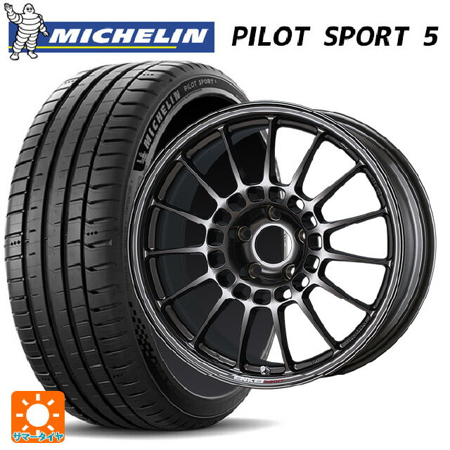 【6/11 1:59迄 全品ポイント5倍】245/40R18 97Y XL ミシュラン 正規品 パイロットスポーツ5 エンケイ エンケイスポーツ RC-T5 Dark Silver 18-8J 国産車用 サマータイヤホイール4本セット