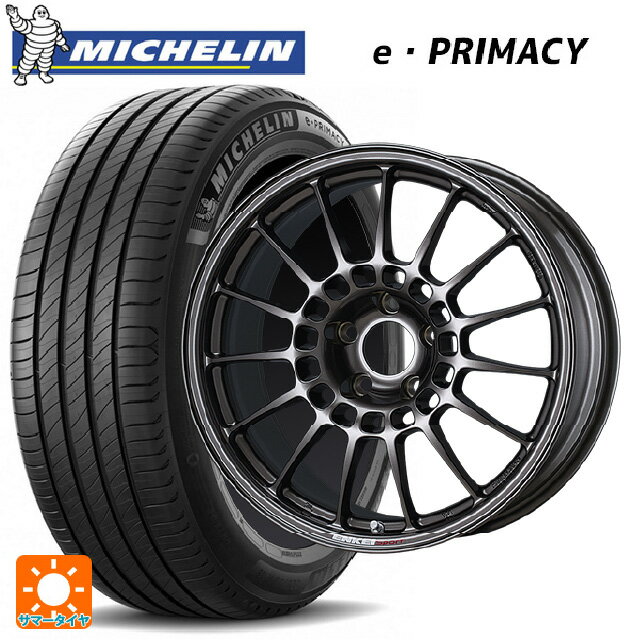 【6/15〜16限定 全品P5倍＆クーポン】185/60R15 88H XL ミシュラン 正規品 Eプライマシー エンケイ エンケイスポーツ RC-T5 Dark Silver 15-6J 国産車用 サマータイヤホイール4本セット
