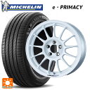 195/65R15 91H ミシュラン 正規品 Eプライマシー エンケイ エンケイスポーツ RC-T5 White 15-6J 国産車用 サマータイヤホイール4本セット