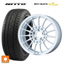 【10/27 10:59迄 全品P5倍&クーポン】スバル レガシィアウトバック(BS系)用 225/65R17 106V XL ニットー NT421Q エンケイ エンケイスポーツ RC-T5 White 新品サマータイヤホイール 4本セット
