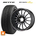 225/55R17 101V XL ニットー NT421Q エンケイ エンケイスポーツ RC-T5 Dark Silver 17-7J 国産車用 サマータイヤホイール4本セット