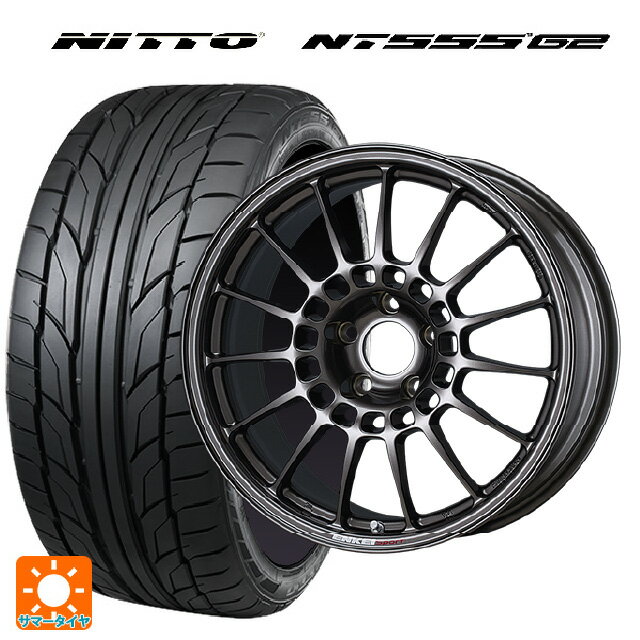 【6/22 20時〜 全品P5倍＆クーポン】245/40R18 97Y XL ニットー NT555 G2 エンケイ エンケイスポーツ RC-T5 Dark Silver 18-8J 国産車用 サマータイヤホイール4本セット
