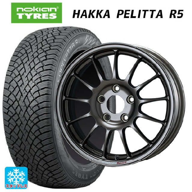 195/55R16 91R XL ノキアン ハッカペリッタR5 エンケイ エンケイスポーツ RC-T5 Dark Silver 16-6.5J 国産車用 スタッドレスタイヤホイール4本セット