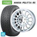 195/65R15 95R XL ノキアン ハッカペリッタR5 エンケイ エンケイスポーツ RC-G5 White 15-6.5J 国産車用 スタッドレスタイヤホイール4本セット