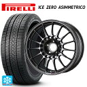 175/65R15 84T ピレリ アイスゼロ アシンメトリコ 正規品 # エンケイ エンケイスポーツ RC-T5 Dark Silver 15-6J 国産車用 スタッドレスタイヤホイール4本セット