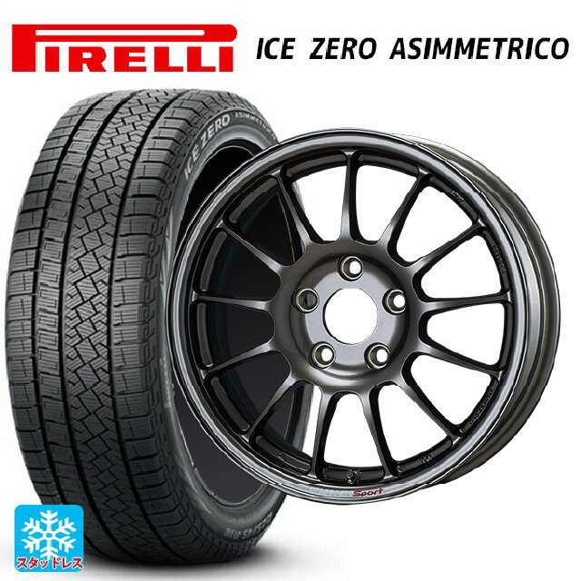 205/55R16 91H ピレリ ウインター アイスゼロ アシンメトリコ 正規品 エンケイ エンケイスポーツ RC-T5 Dark Silver 16-6.5J 国産車用 スタッドレスタイヤホイール4本セット