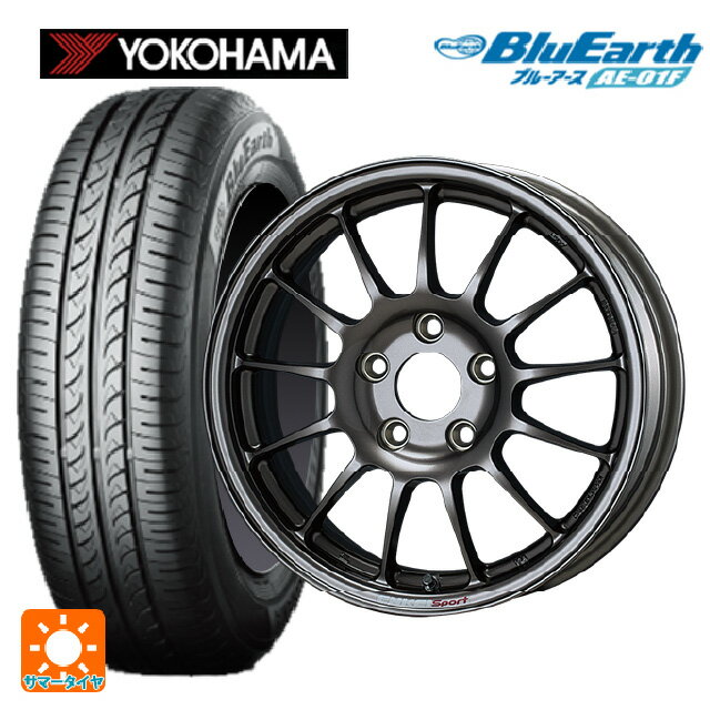 185/55R16 83V ヨコハマ ブルーアース AE01F エンケイ エンケイスポーツ RC-T5 Dark Silver 16-6.5J 国産車用 サマータイヤホイール4本セット