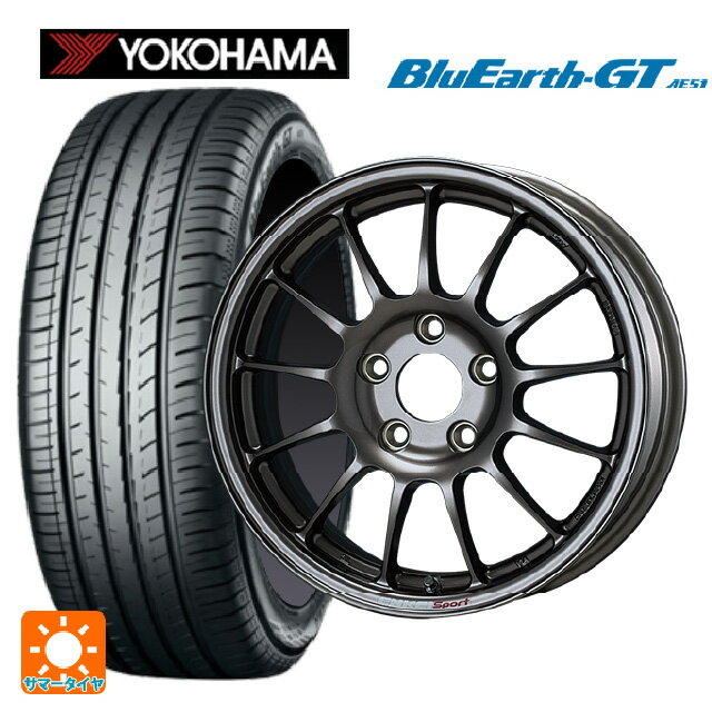 195/55R15 85V ヨコハマ ブルーアースGT AE51 エンケイ エンケイスポーツ RC-T5 Dark Silver 15-6J 国産車用 サマータイヤホイール4本セット