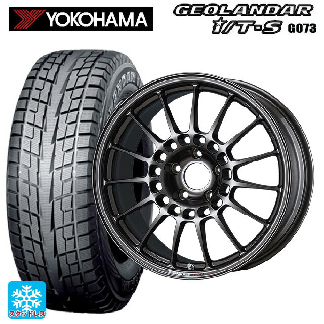 【6/20限定 全品P5倍＆クーポン】215/65R16 98Q ヨコハマ ジオランダー ITS G073 正規品 エンケイ エンケイスポーツ RC-T5 Dark Silver 16-6.5J 国産車用 スタッドレスタイヤホイール4本セット