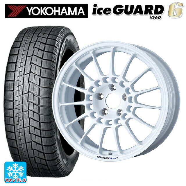 205/55R17 91Q ヨコハマ アイスガード6(IG60) エンケイ エンケイスポーツ RC-T5 White 17-7J 国産車用 スタッドレスタイヤホイール4本セット