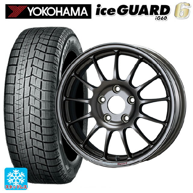 【5/9 20時〜 最大3万円OFFクーポン】205/55R16 91Q ヨコハマ アイスガード6(IG60) # エンケイ エンケイスポーツ RC-T5 Dark Silver 16-6.5J 国産車用 スタッドレスタイヤホイール4本セット