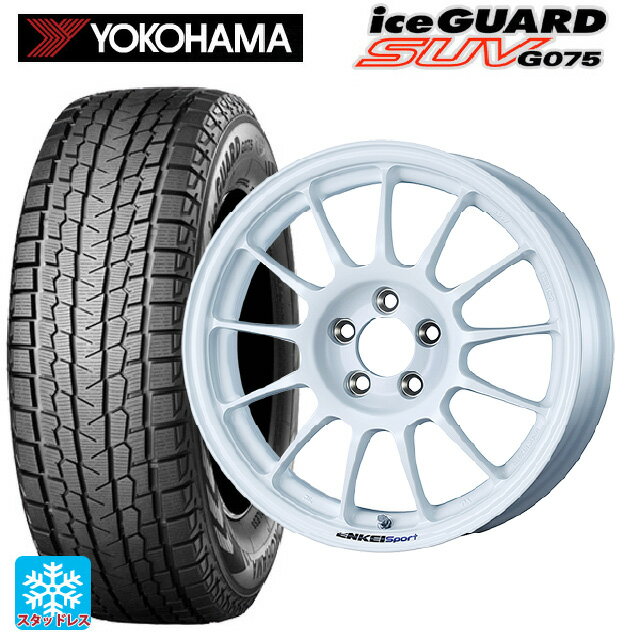 【6/15〜16限定 全品P5倍＆クーポン】225/70R16 103Q ヨコハマ アイスガードSUV G075 エンケイ エンケイスポーツ RC-T5 White 16-6.5J 国産車用 スタッドレスタイヤホイール4本セット