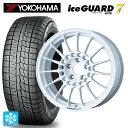 245/50R18 10Q ヨコハマ アイスガード7(IG70) エンケイ エンケイスポーツ RC-T5 White 18-8.5J 国産車用 スタッドレスタイヤホイール4本セット