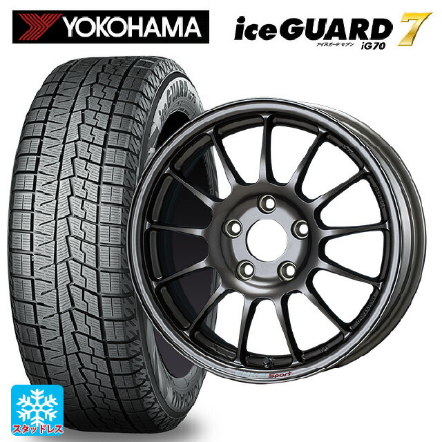 195/55R16 87Q ヨコハマ アイスガード7(IG70) エンケイ エンケイスポーツ RC-T5 Dark Silver 16-6.5J 国産車用 スタッドレスタイヤホイール4本セット