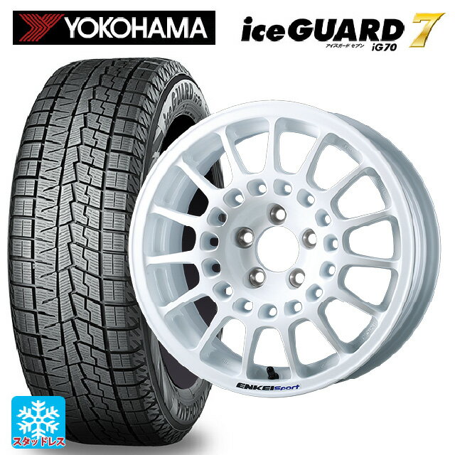 【5/20限定 最大3万円OFFクーポン】195/55R15 85Q ヨコハマ アイスガード7(IG70) エンケイ エンケイスポーツ RC-G5 White 15-6.5J 国産車用 スタッドレスタイヤホイール4本セット