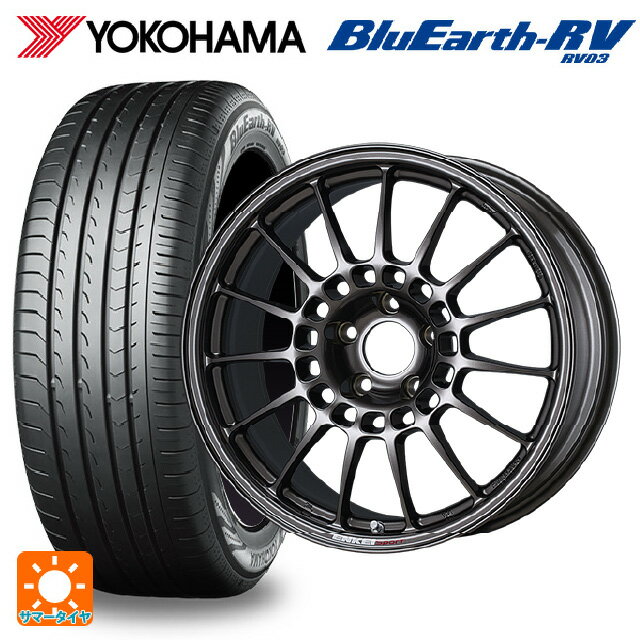 215/55R17 94V ヨコハマ ブルーアース RV03 エンケイ エンケイスポーツ RC-T5 Dark Silver 17-7J 国産車用 サマータイヤホイール4本セット